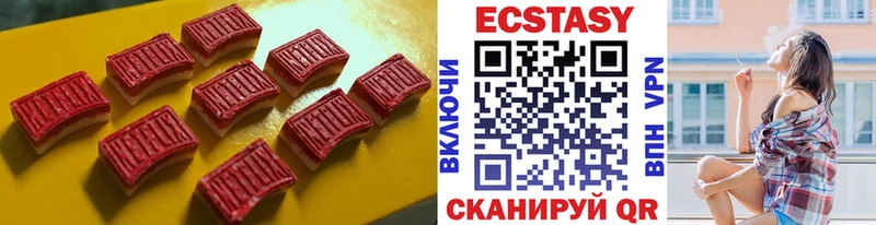 KRAKEN рабочий сайт  Казань  Экстази VHQ 