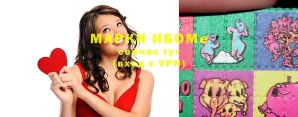MDMA Premium VHQ Балабаново