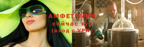 кокаин перу Белокуриха