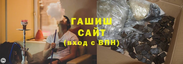 прущие грибы Баксан