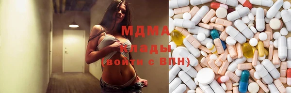 амф Балахна