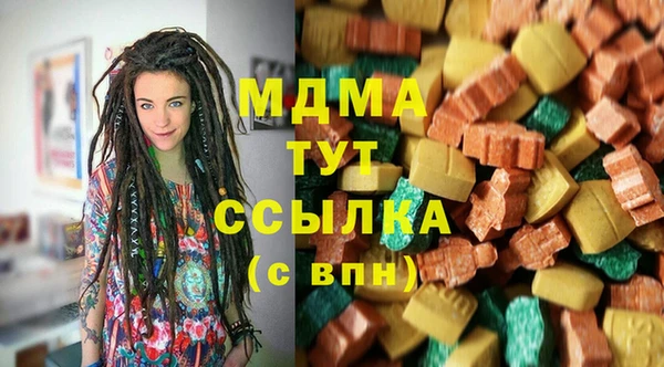 кокаин перу Белокуриха