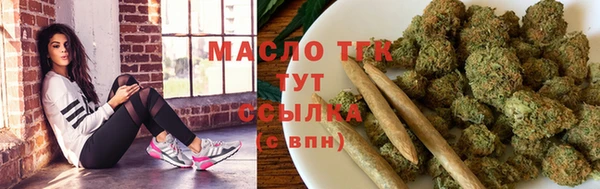 прущие грибы Баксан