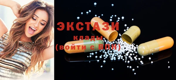 прущие грибы Баксан