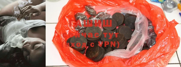 кокаин перу Белокуриха