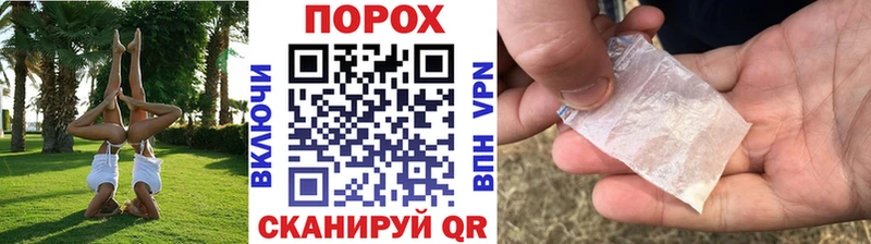 блэк спрут рабочий сайт  Казань  МЕТАМФЕТАМИН Декстрометамфетамин 99.9% 